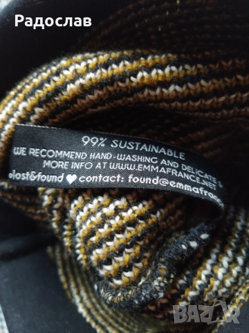дизайнерска зимна шапка Emma France, снимка 6 - Шапки - 52686069