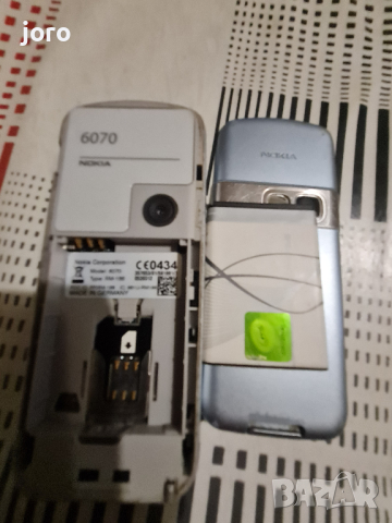 nokia 6070, снимка 9 - Nokia - 44533711