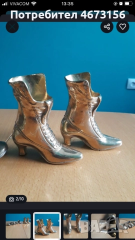 Обувки от месинг, снимка 2 - Декорация за дома - 52789856
