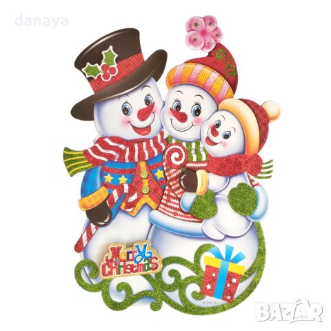 4262 3D хартиена коледна украса за стена Merry Christmas, 50 cm