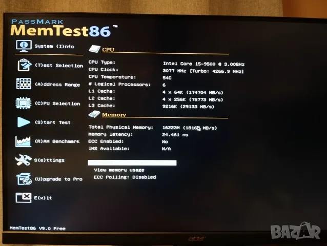 Комплект DDR4 16Gb (2 x 8Gb) 2666MHz Samsung, снимка 5 - RAM памет - 55944177