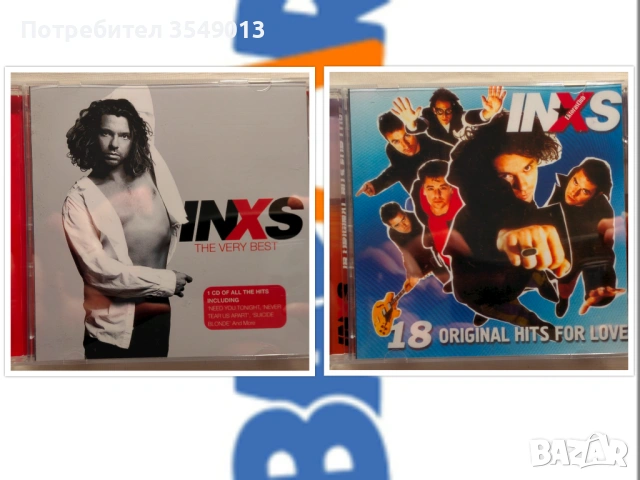 CD / ЦД компакт дискове - INXS
