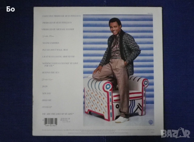 грамофонни плочи George Benson, снимка 7 - Грамофонни плочи - 54102608