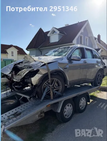 GLC 300de plugin hybrid 2021