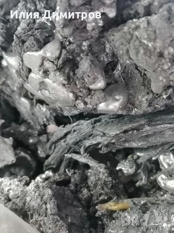 Купувам Калаена Шлака 