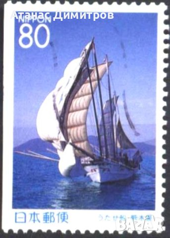 Клеймована марка Кораб Платноход 1999 от Япония