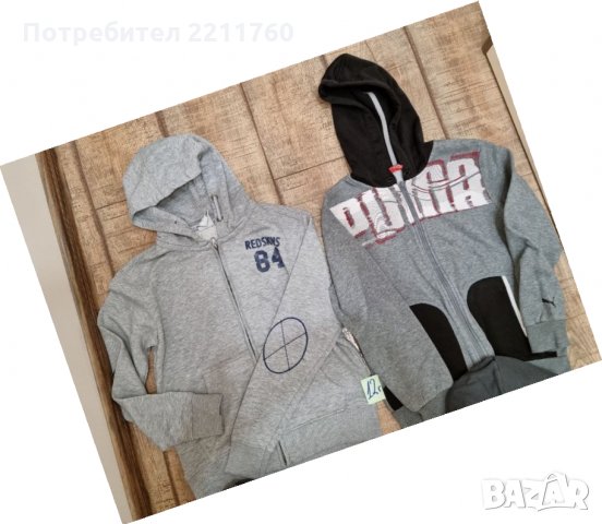 Суичъри Pepe Jeans,  Puma за 12год , снимка 3 - Детски анцузи и суичери - 34276230