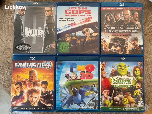 Нови блу рей филми с БГ субтитри Blu ray Blu-ray