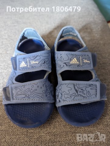 сандали Адидас, 22 номер