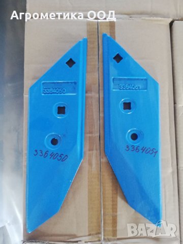 Лемежи,шила, гърди,плъзци ,дъски  за  плуг KUHN, LEMKEN,OVERUM,KVERNELAND,VOGEL,BESSON , снимка 17 - Селскостопанска техника - 28971550