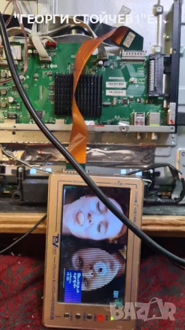 LC-40UG7252E   T.MS6488E.U703  PW.168W2.801  LY.2Y106G001  LSC400FN05-8, снимка 3 - Части и Платки - 49542465