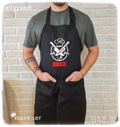 Подаръци Никулден готварска престилка и гравирана дъска, снимка 2 - Подаръци за имен ден - 52517415