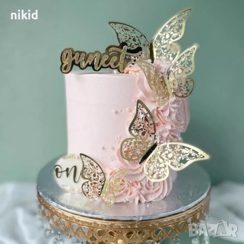 3D 12 бр pvc златни сребърни медени на дупки самозалепващи пеперуди декорация за торта стена мебел 