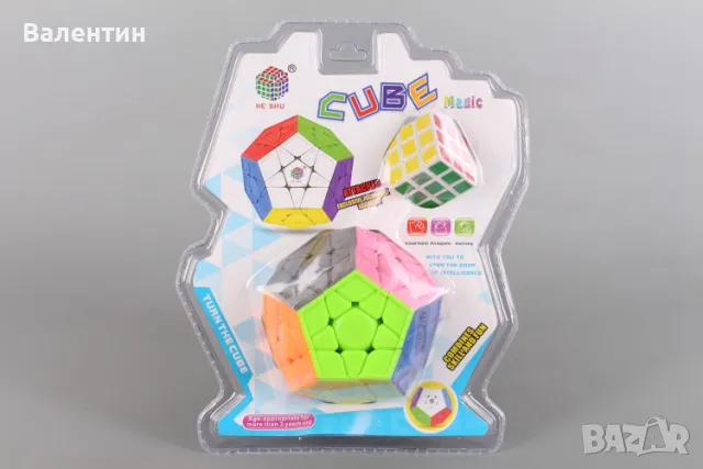 Додекаедър и кубче на рубик, снимка 2 - Игри и пъзели - 48656200