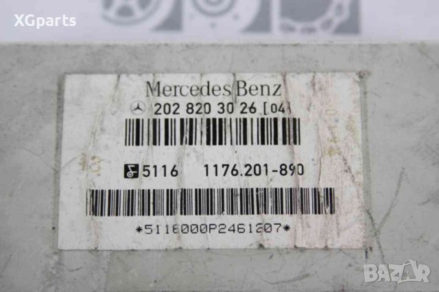 Модул за Mercedes C-class W202 (1993-2000) 2028203026, снимка 2 - Части - 42790035