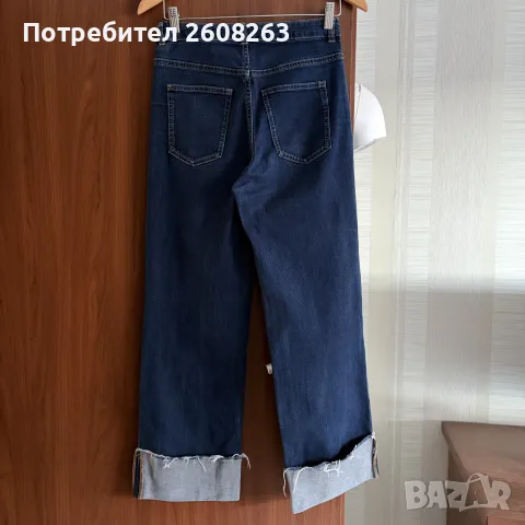 Дамски дънки ORSAY, снимка 2 - Дънки - 56341089