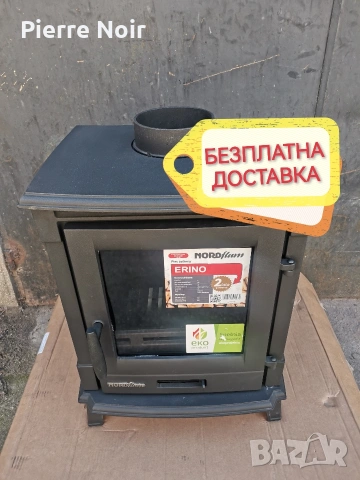 Нова чугунена печка 7kW 