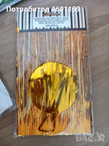 Нов комплект за декорация , снимка 8 - Декорация за дома - 52539199