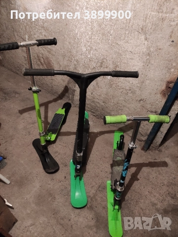 Тротинетка / шейна за сняг 3бр тротинетки / шейни