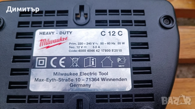 Milwaukee C12/M12 зарядно устройство , снимка 3 - Винтоверти - 46858505