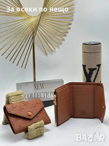 Louis Vuitton Дамско Портмоне Луис Витон - Различни Модели И Цветове Код SB-43, снимка 4 - Портфейли, портмонета - 55723497