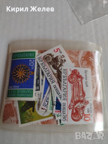 Лот пощенски марки разни 50 броя от соца нови неотваряни за колекционери 29525, снимка 6 - Филателия - 37780778