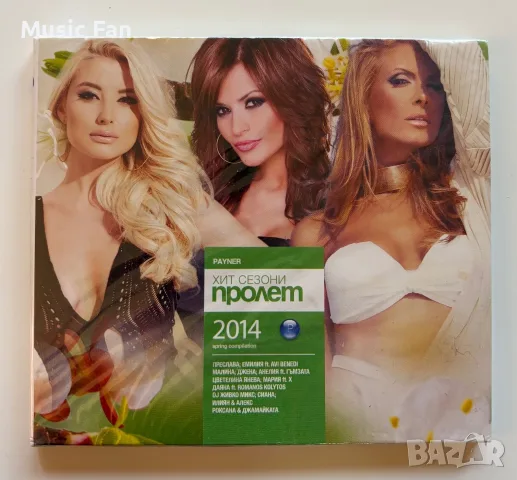 Пайнер Хит Сезони Пролет 2014 