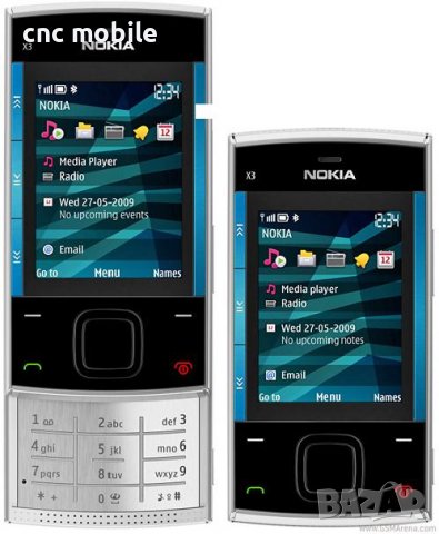 Батерия Nokia BL-4S - Nokia X3-02 - Nokia 2680 - Nokia 3600 - Nokia 3710 - Nokia 7020 , снимка 7 - Оригинални батерии - 34941153