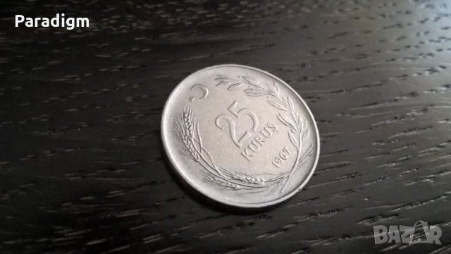 Монета - Турция - 25 куруша | 1967г.