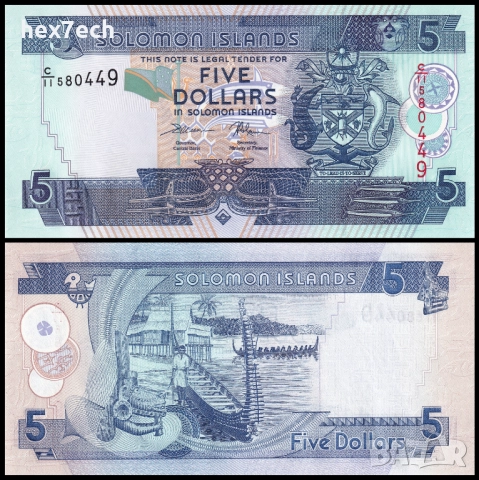 ❤️ ⭐ Соломонови Острови 2004-2018 5 долара UNC нова ⭐ ❤️