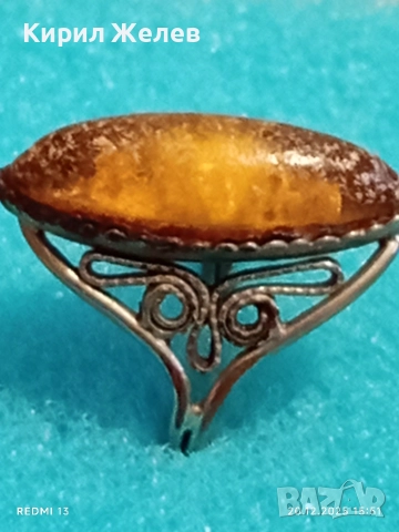 СТАР СРЕБЪРЕН ПРЪСТЕН РУСКИ ФИЛИГРАНЕН с БАЛТИЙСКИ КЕХЛИБАР МАЙСТОРСКА ИЗРАБОТКА 51834, снимка 6 - Пръстени - 52858093