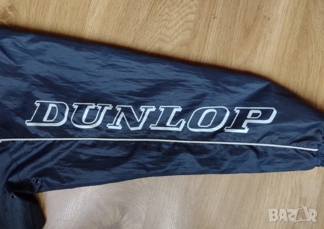 DUNLOP - мъжки дъждобран XL, снимка 6 - Други - 53304726