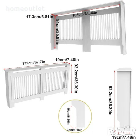 ПРОМОЦИЯ Параван за радиатор с голям размер в бяло UNHO XJJ676-B-XL, снимка 4 - Други стоки за дома - 49116141