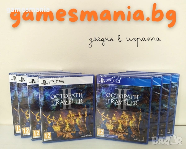 [ps4] Чисто НОВИ ! UFC 4 / Експресна доставка/ Супер Цена, снимка 9 - Игри за PlayStation - 53887255