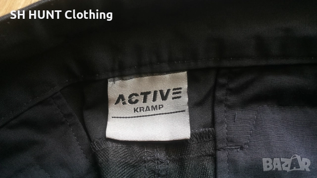 ACTIVE KRAMP Stretch Trouser размер 2XL панталон със здрава и еластична материи - 1519, снимка 14 - Екипировка - 52527593