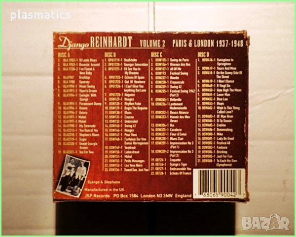  CDs(4CDs) – Django Reinhardt – Collection – Box Set, снимка 7 - CD дискове - 31183019
