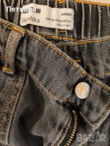 Дамски черни дънки от  Bershka , снимка 4 - Дънки - 55805295