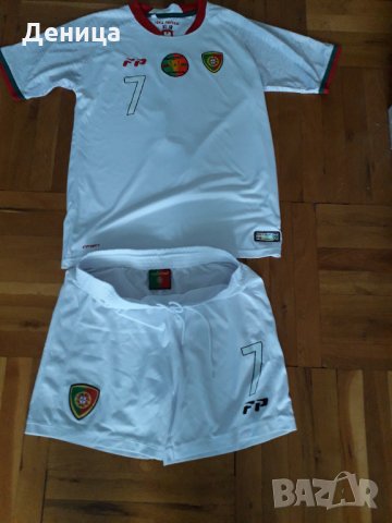 Нов футболен екип