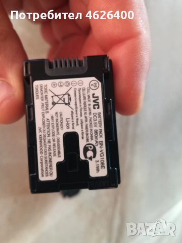 Продавам FULL HD камера JVC със 2бр.батерий и чантичка SONY, снимка 5 - Камери - 52108924