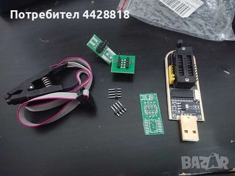 Программатор CH341A пълен комплект