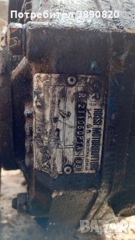 Продавам редуктори , снимка 5 - Други машини и части - 51652085