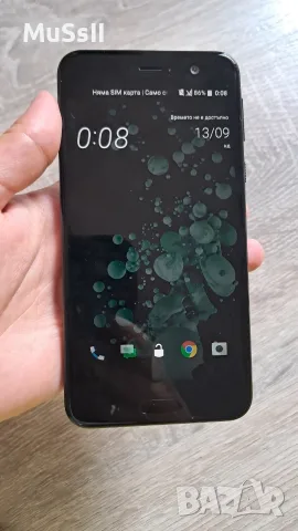 Телефон HTC One A9s, снимка 3 - HTC - 56042809