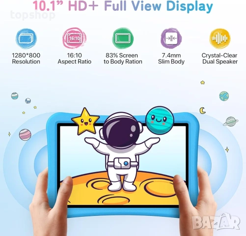 ЧИСТО НОВ ЗАПЕЧАТАН Детски Таблет UMIDIGI G5 Kids – 10.1", 128GB, 8GB RAM, SIM, Родителски Контрол, снимка 10 - Таблети - 54316554