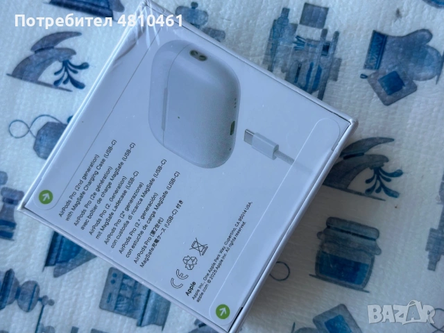 Apple AirPods Pro (2-ро поколение)-нови, запечатани , снимка 3 - Друга електроника - 54338228