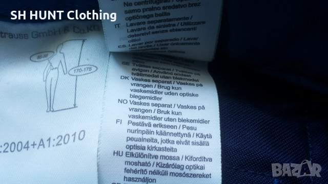 Engelbert Strauss Emotion 2020 Work Trouser размер 48 / M работен панталон W4-570, снимка 17 - Панталони - 52067982