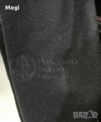 Pepe jeans мъжко палто, снимка 8 - Палта - 30028240