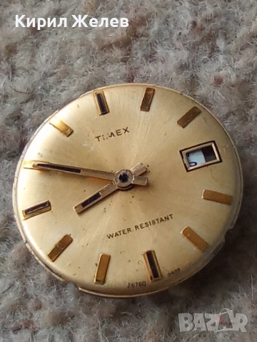 Механизъм с циферблат от стар ръчен часовник 51292, снимка 5 - Мъжки - 52264237