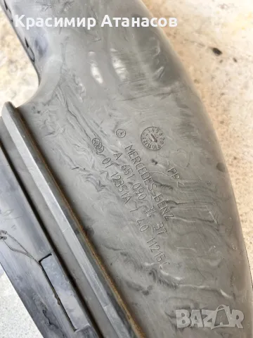 Въздуховод Филтърна кутия за Мерцедес Ц-класа W204. A6510903437, снимка 6 - Аксесоари и консумативи - 49216819