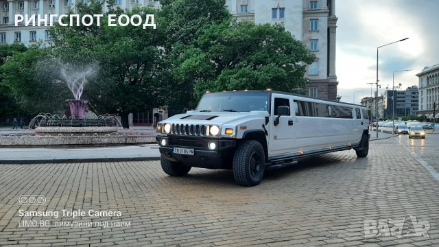 Лимузина под наем Hummer H2 superstrech limousine , снимка 5 - Други - 38656953
