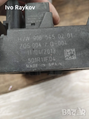 SAM , BCM  , Бушониера за  Mercedes Sprinter VW Crafter A9065450201 9065450201 , снимка 7 - Части - 52938037